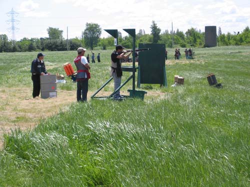 Sporting Clays